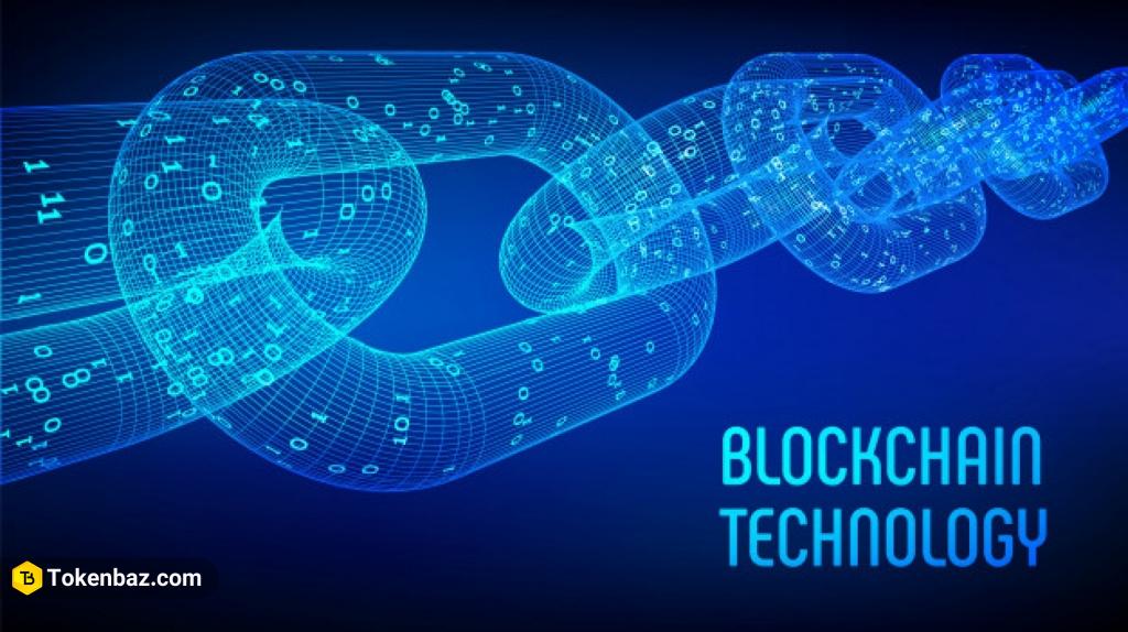 Blockchain technology 