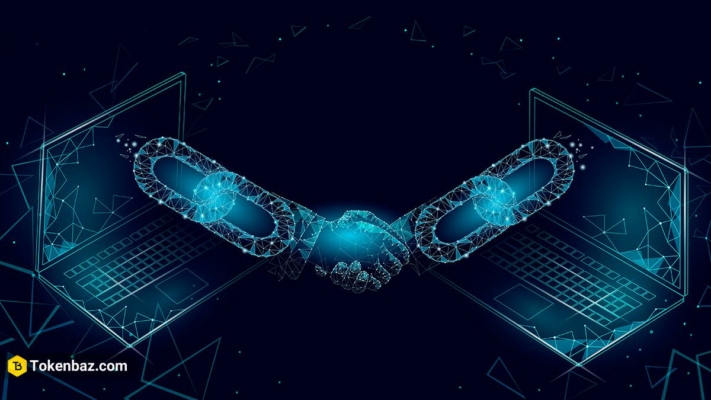 blockchain technology industry