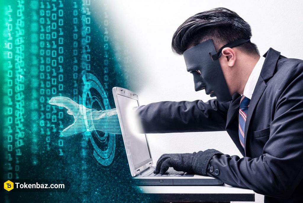 جعل هویت در دنیای ارز دیجیتال