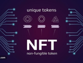 NFT چیست و چه ویژگی دارد؟