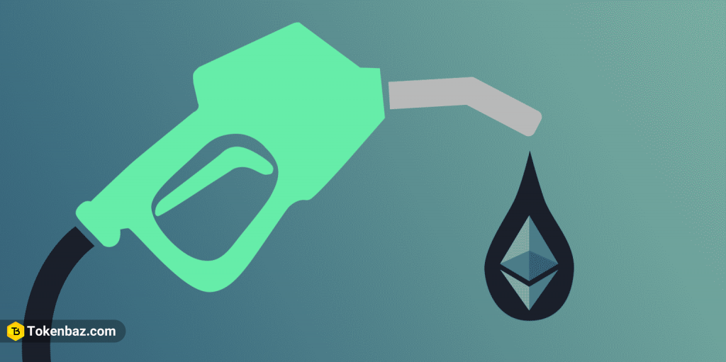 Ethereum gas blockchain