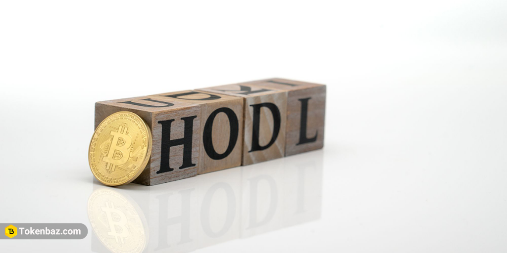 HODL