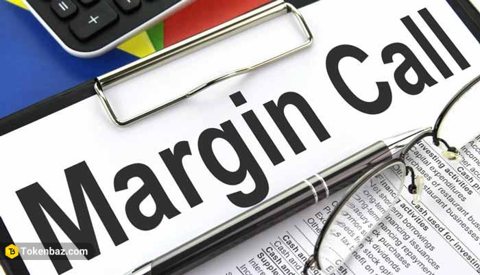 call margin