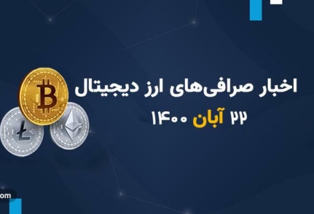 بنر توکن2 10