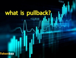 پولبک (Pullback) چیست؟