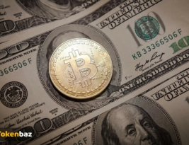 فلاشینگ بنک به مشتریان خود خدمات مرتبط با بیت کوین (Bitcoin) ارائه می‌کند