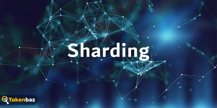 Sharding-tokenbaz