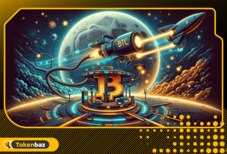 بیت کوین