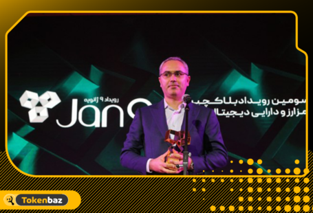 مدیرعامل بیتمکس
