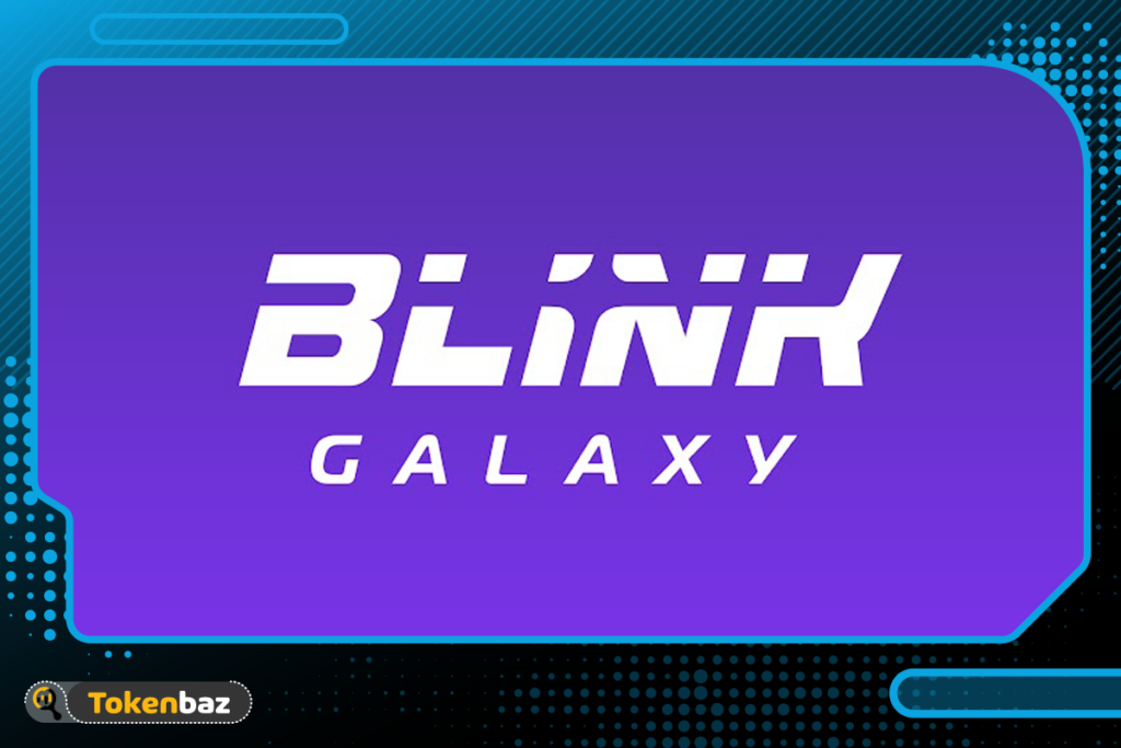 blink galaxy