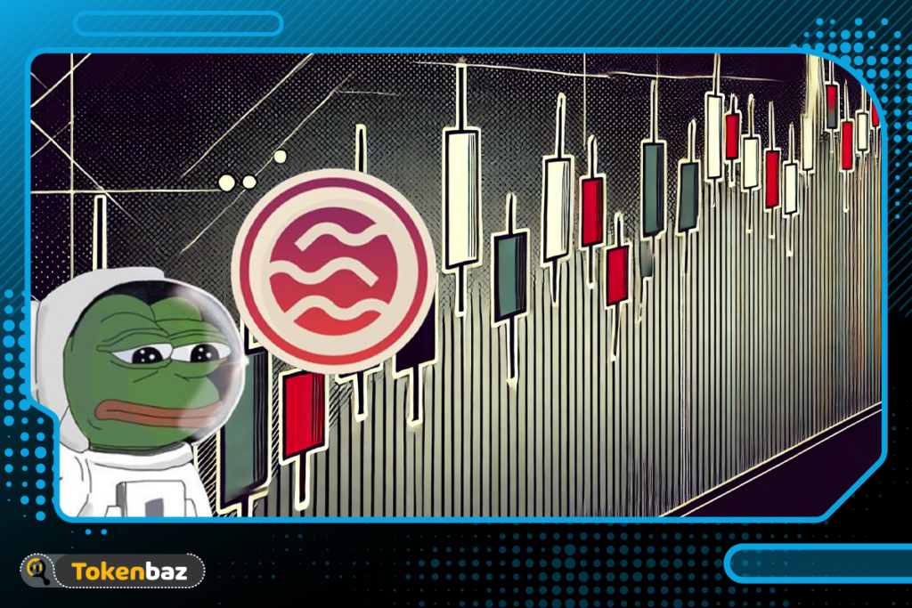pepe و sei