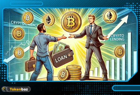 وام دهی ارز دیجیتال