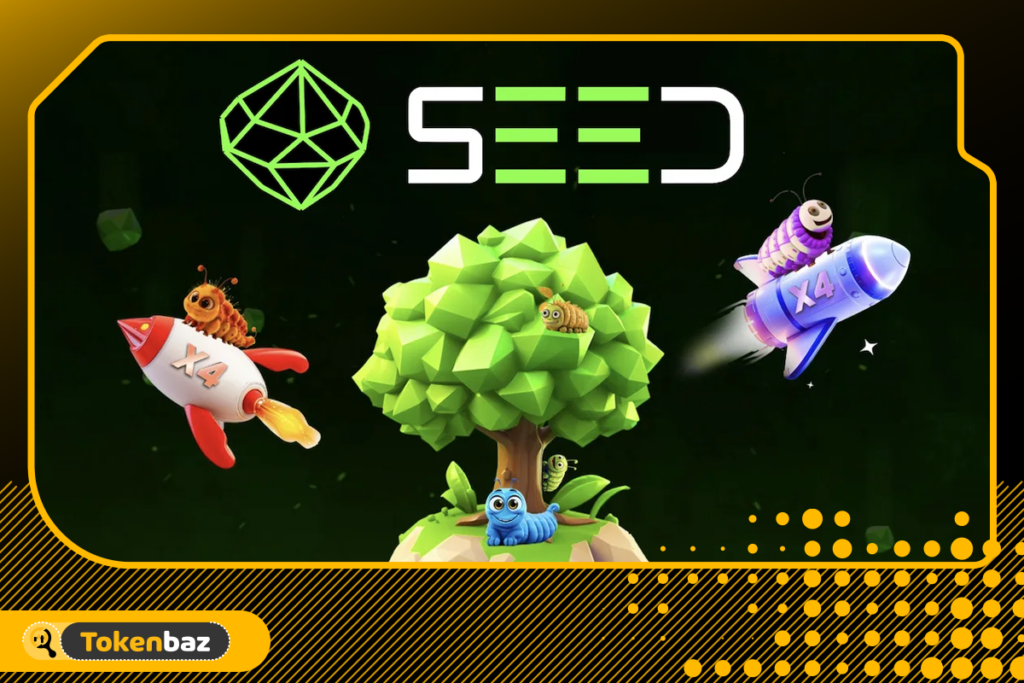 seed