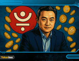 جاستین سان پیش‌بینی کرد: رشد ۱۰۰ برابری برای توکن JUST در راه است؟