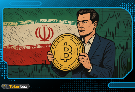 ریال دیجیتال