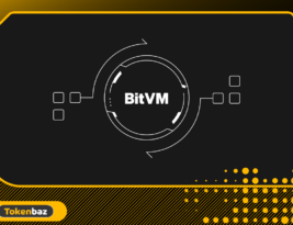 BitVM چیست؟ معرفی ماشین مجازی بیت‌کوین