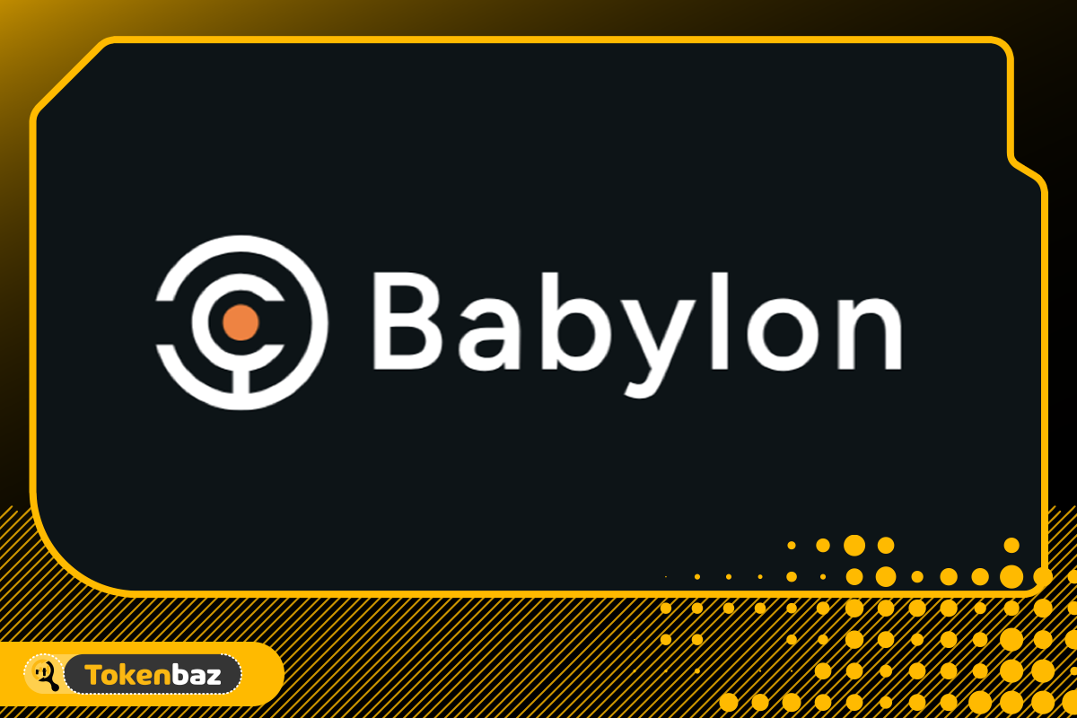 ری‌استیک بیت کوین babylon