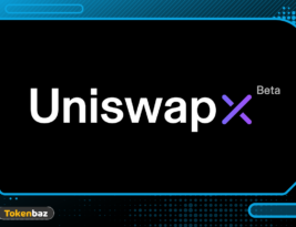 پروتکل UniswapX چیست؟ معرفی کامل پروتکل و مقایسه با 1inch Fusion