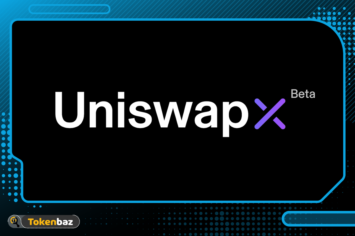 uniswapx