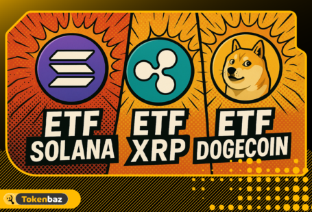 etf