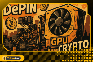 DePIN GPU چیست؟ راهنمای جامع io.net و مقایسه با Akash و Render