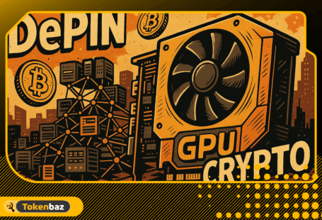 depin gpu