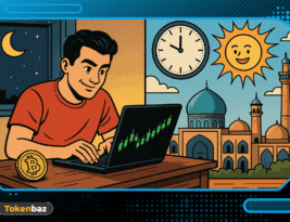 چه ساعتی در تهران ترید کنیم؟ تحلیل جامع بهترین زمان ترید در ایران