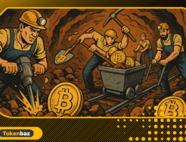 آیا استخراج بیت‌کوین در سال ۲۰۲۵ به صرفه است؟