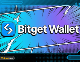 بررسی کیف پول بیت‌گت (Bitget Wallet)؛ ابر اپلیکیشنی برای ترید و درآمدزایی