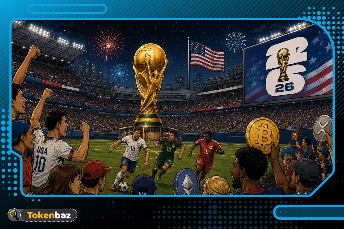فوتبال
