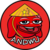 chinese andy