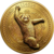 inmu