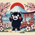 kuma world
