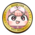 musmecoin