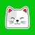 purr cat