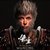 wukong musk